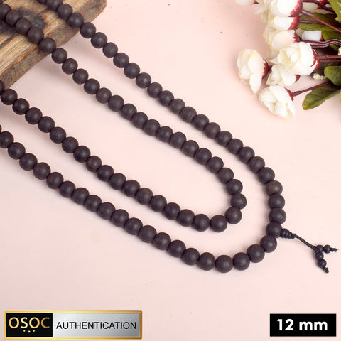 100% Original Govt. Certified 12mm Karungali Mala with Sumeru Bead for Protection and Spiritual Strength. India’s Largest Pooja Accessories Brand - www.satvikstore.in