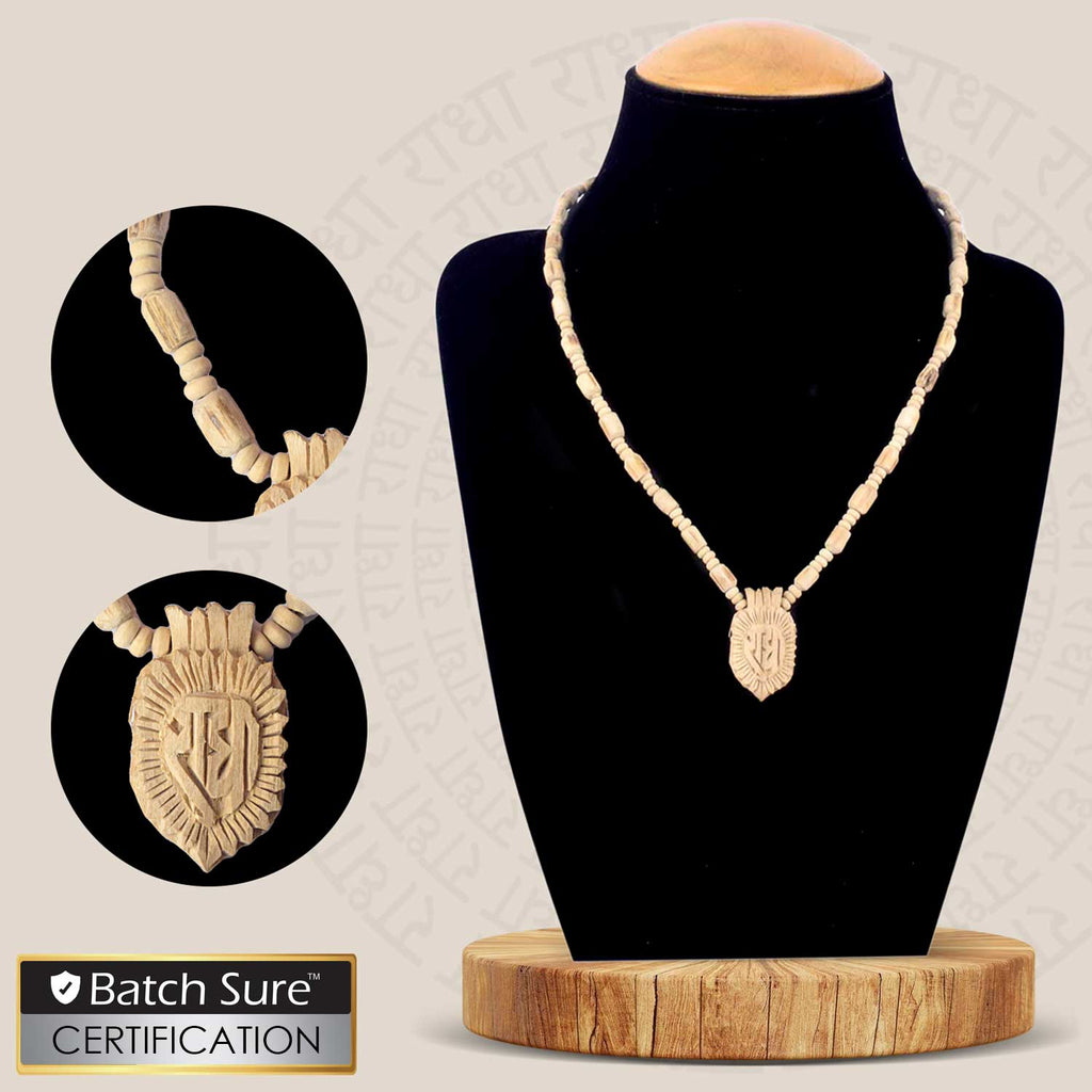 100% Original Holy Tulsi Mala with Radha Locket, made from authentic Tulsi beads, ideal for spiritual practices and meditation. This mala is a symbol of devotion, bringing peace and blessings. India’s Premium Jap Mala Store - www.satvikstore.in