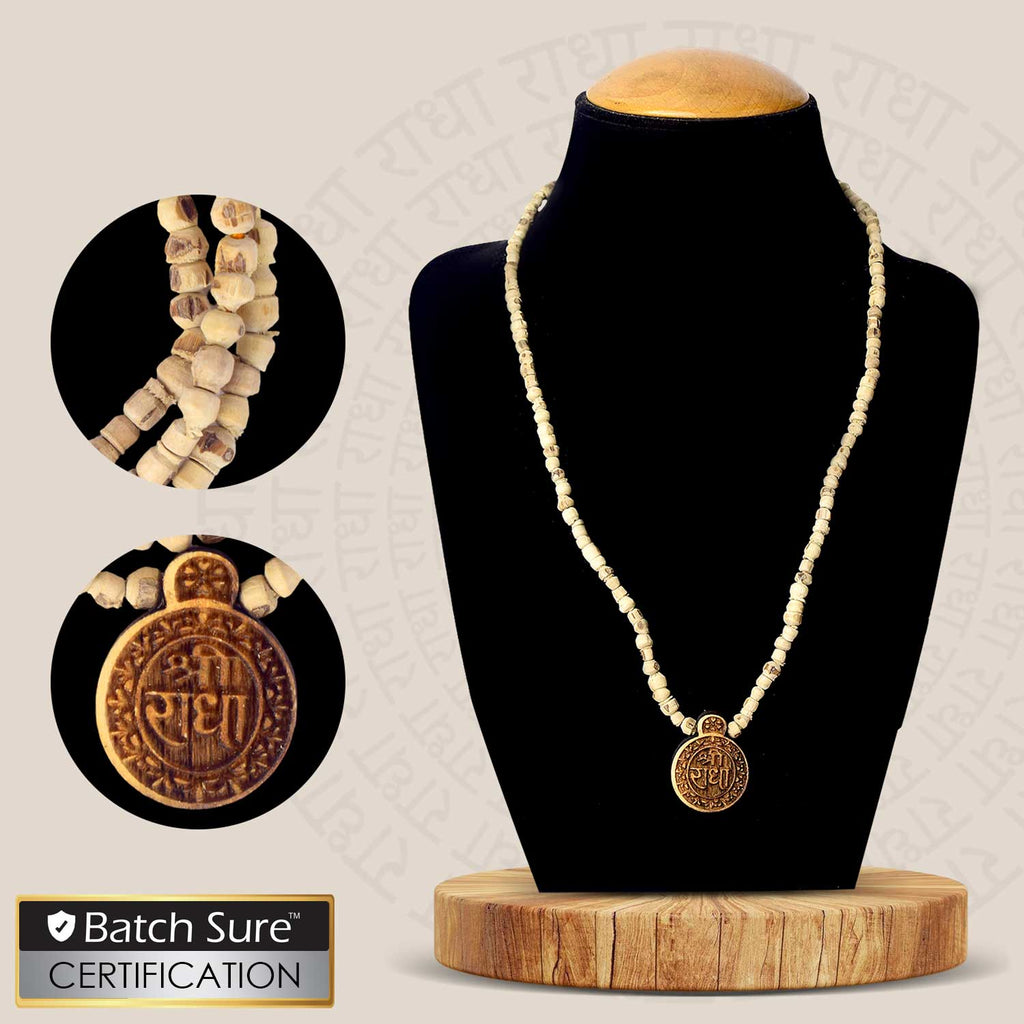100% Original Tulsi Mala with Shri Radha Wooden Locket – Sacred Tulsi beads with devotional wooden Radha locket for prayer, chanting, and spiritual focus. India’s Largest Pooja Accessories Brand - www.satvikstore.in
