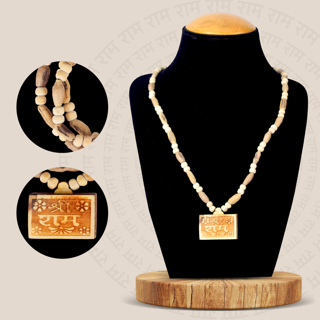 100% Original Tulsi Mala with Shri Ram Wooden Locket – Natural prayer beads for mantra chanting and divine connection. India’s Largest Brass Idols Brand - www.satvikstore.in
