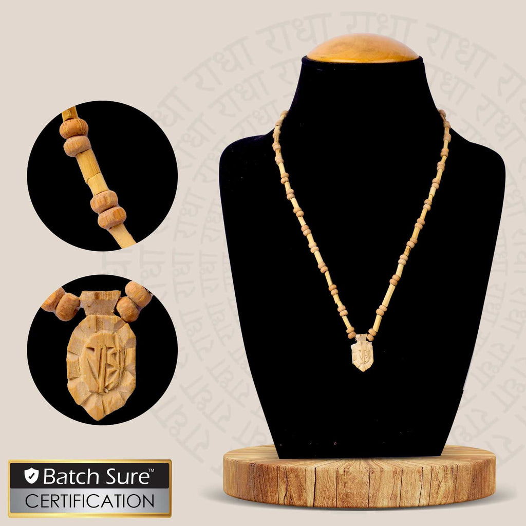 100% Pure Pleasing Tulsi Mala with Radha Locket – Authentic Tulsi beads (108+1) strung together with a stunning Radha locket. Ideal for meditation, prayer, and spiritual practices, this mala promotes devotion and tranquility. India’s Premium Jap Mala Store - www.satvikstore.in