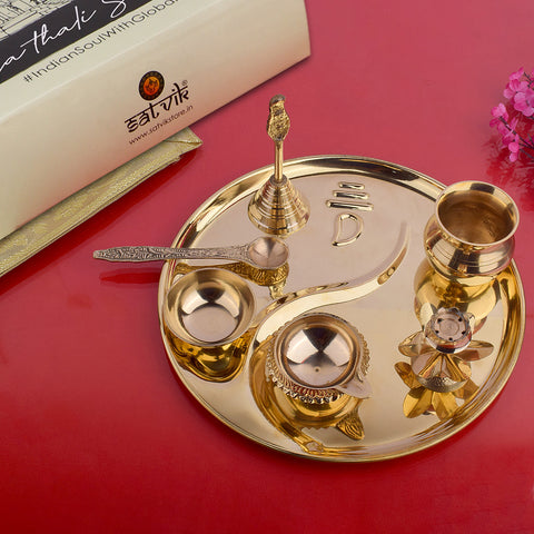 Buy 7 Piece Brass Designer Pooja Thali Set (8.5 inch) – Design 6 with detailed craftsmanship, perfect for daily pooja, temple decor, and festive or spiritual gifting - Satvikstore.in