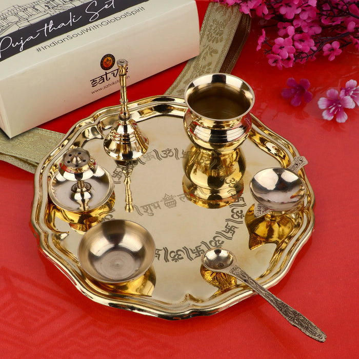 Shop 7 Piece Brass Pooja Thali Set (8 inch) with Shubh Labh design – Design 8. Ideal for Diwali, Lakshmi Pooja, daily rituals, and gifting for prosperity and blessings - Satvikstore.in