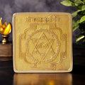 Asht Dhatu Yantra for Court Cases Baglamukhi Yantra engraved with sacred symbols of protection, designed to neutralize negative forces and bring victory in disputes and spiritual empowerment. India’s Largest Pooja Accessories Brand - www.satvikstore.in
