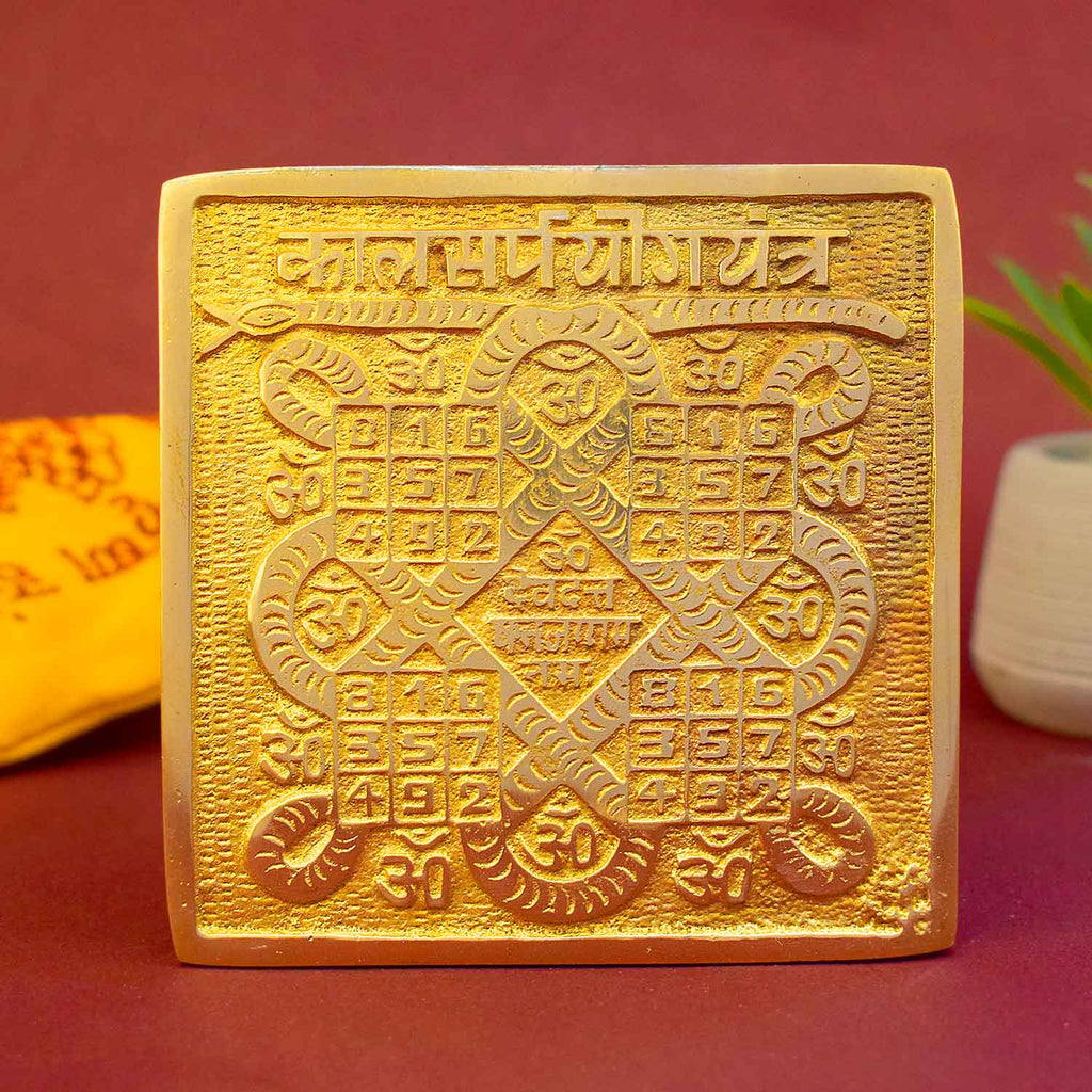 Asht Dhatu Kalsarp Yog Yantra for Kaal Sarp Dosh Nivaran and Rahu-Ketu Shanti – Satvikstore.in India’s Largest Pooja Accessories Brand - www.satvikstore.in 