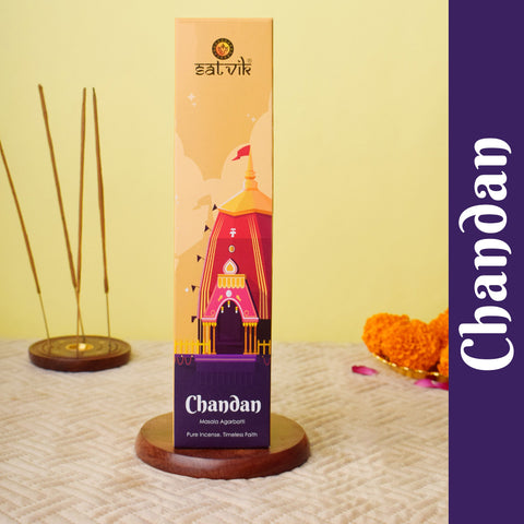 Chandan Pure Masala Incense Sticks box for pooja, meditation, and spiritual fragrance.India’s Largest Pooja Accessories Brand - www.satvikstore.in