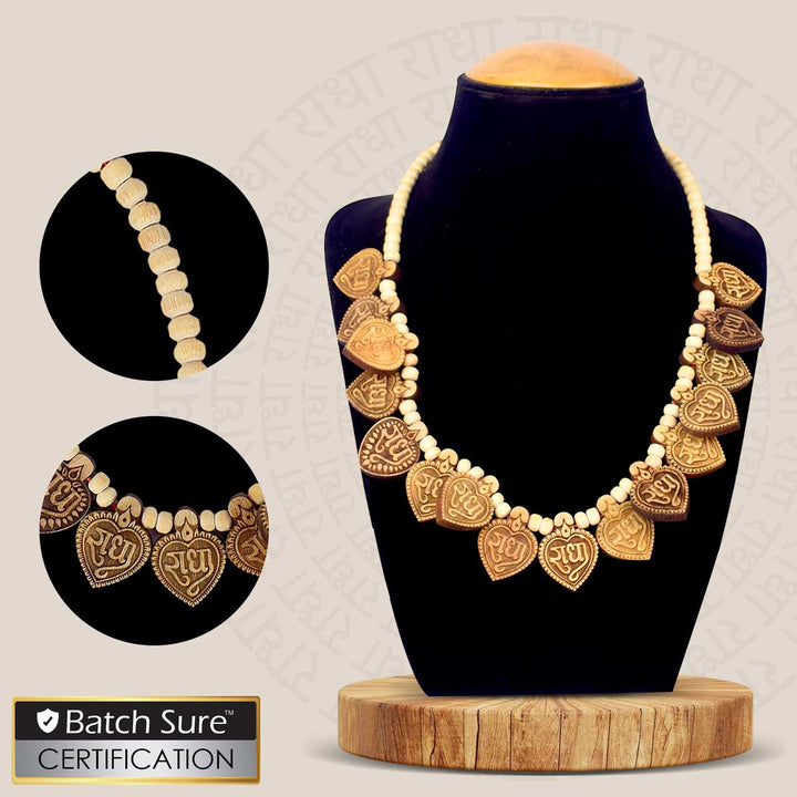 Wooden Mala with Radha Locket – natural wooden beads for chanting, meditation, and spiritual devotion with a beautifully designed Radha pendant for divine love and peace. India’s Largest Brass Idols Brand - www.satvikstore.in