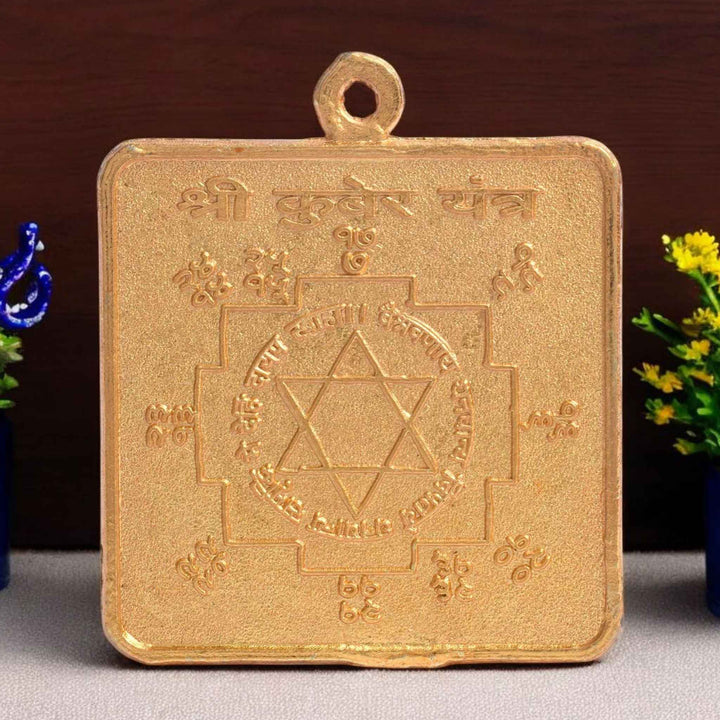 Shree Kuber Yantra – Auspicious brass yantra dedicated to Lord Kuber for attracting wealth, abundance, and financial prosperity; perfect for home or office puja. India’s Largest Pooja Accessories Brand - www.satvikstore.in