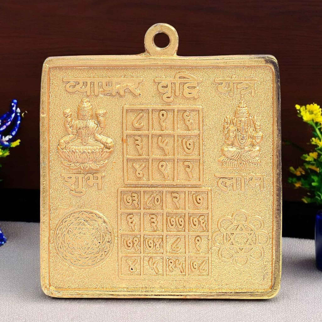 Shree Vyapar Vridhi Yantra – Brass yantra for business growth, financial success, and prosperity. Ideal for shops, offices, and home temples. India’s Largest Pooja Accessories Brand - www.satvikstore.in
