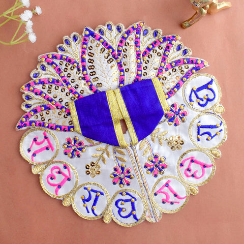 Elegant embroidered dresses for Laddu Gopal in sizes 2 to 6, made with premium fabric and detailed embroidery. India’s Largest Pooja Accessories Brand – www.satvikstore.in