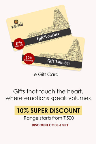 exciting reward program satvikstore.in