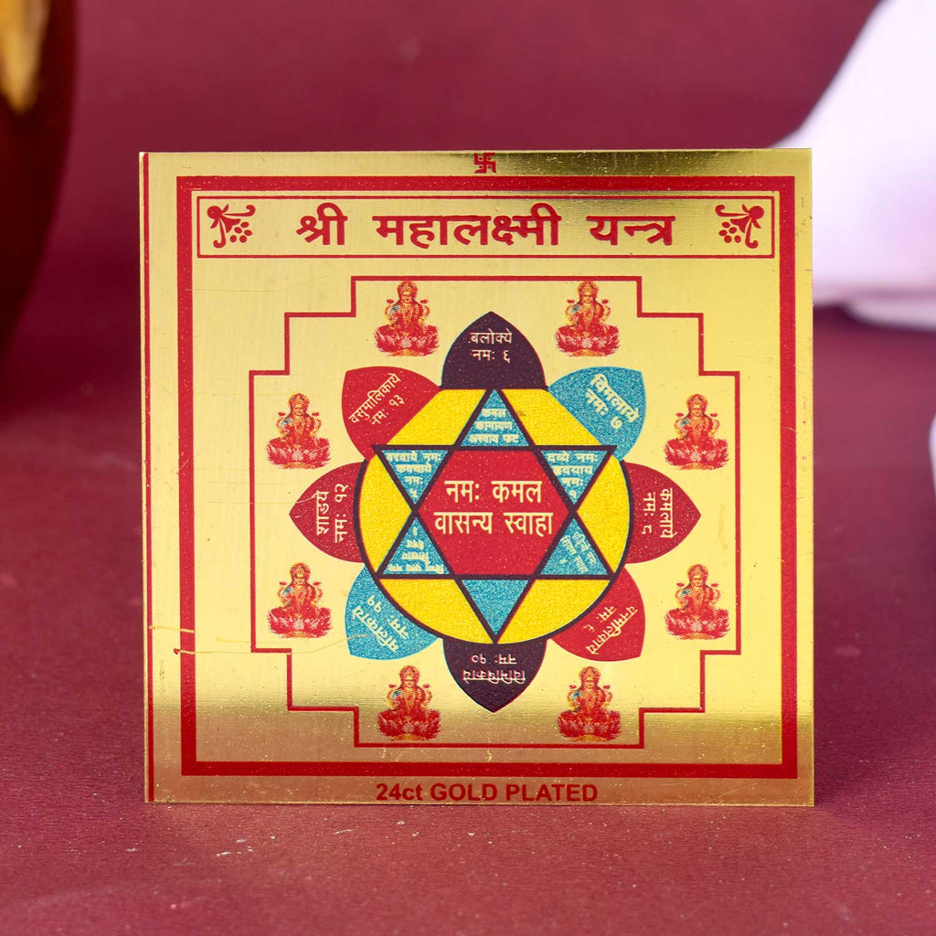 Shri Mahalaxmi Yantra – divine wealth and harmony tool – India’s Largest Pooja Accessories Brand – www.satvikstore.in