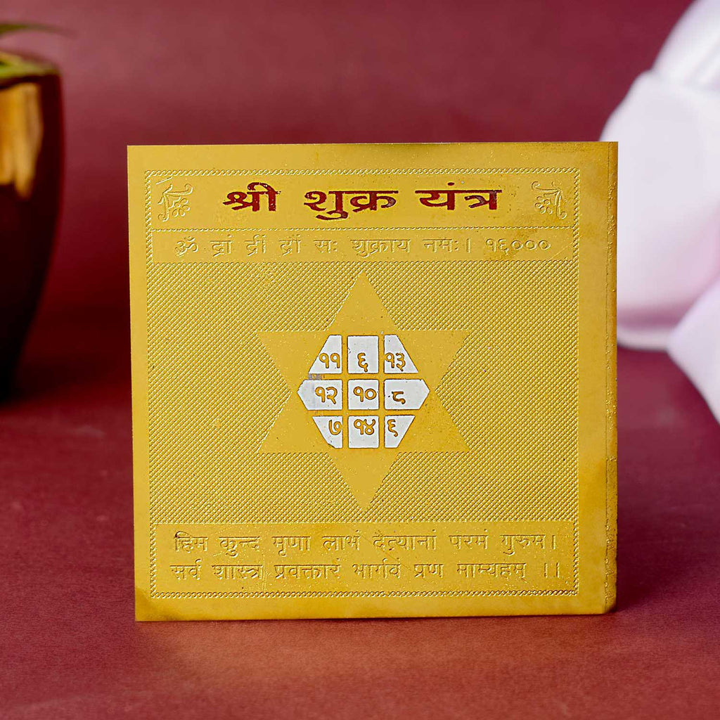 Sidh Nograh Pocket Yantra to balance planetary energies – India’s Largest Pooja Accessories Brand – www.satvikstore.in