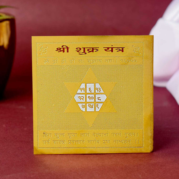 Sidh Nograh Pocket Yantra to balance planetary energies – India’s Largest Pooja Accessories Brand – www.satvikstore.in