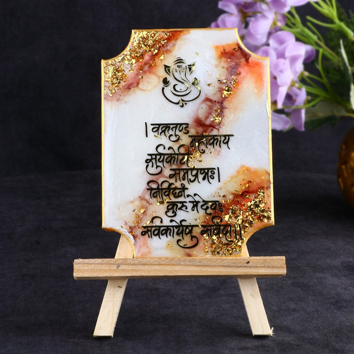 Decorative Ganesha Mantra Frame with Stand, Made with Epoxy Resin, White Color, featuring Lord Ganesha and Sacred Mantra in a Stylish Design. India’s Largest Pooja Accessories Brand – www.satvikstore.in